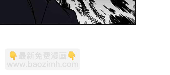 東鄰西廂 - 第九十四話 激怒(2/3) - 5