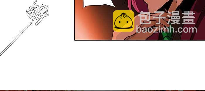 東鄰西廂 - 第九十四話 激怒(2/3) - 8