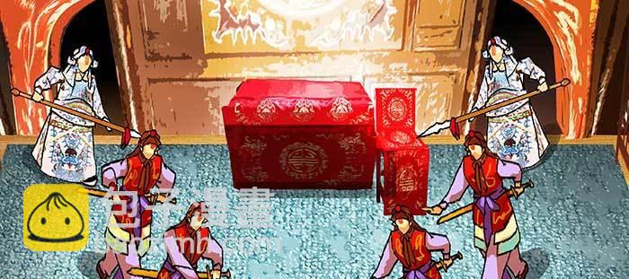 東鄰西廂 - 第九十四話 激怒(2/3) - 1