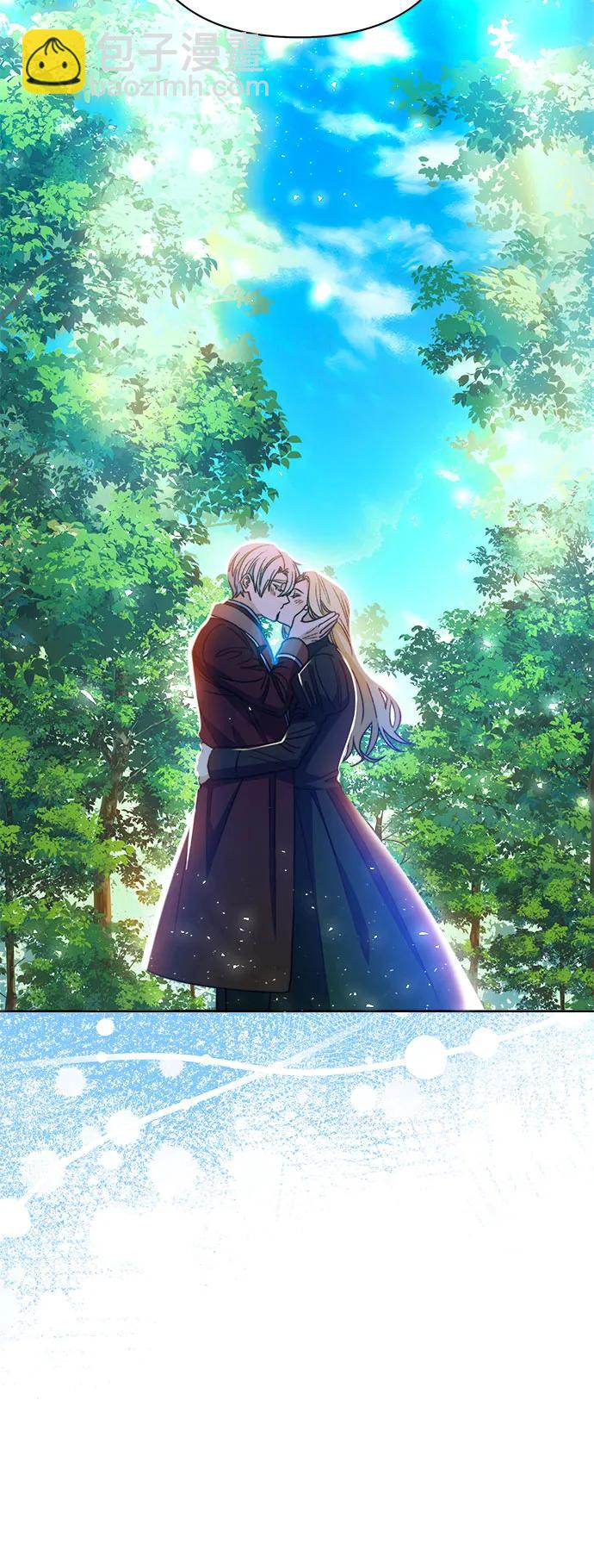冬青樹下的誓約 - 第64話 - 1