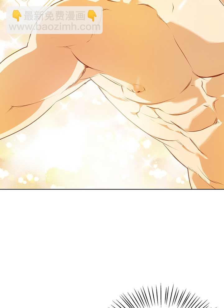 冬日豺狼 - 第07話(1/2) - 5