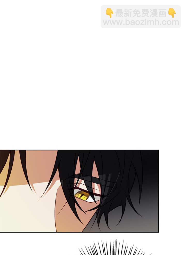 冬日豺狼 - 第07話(1/2) - 4