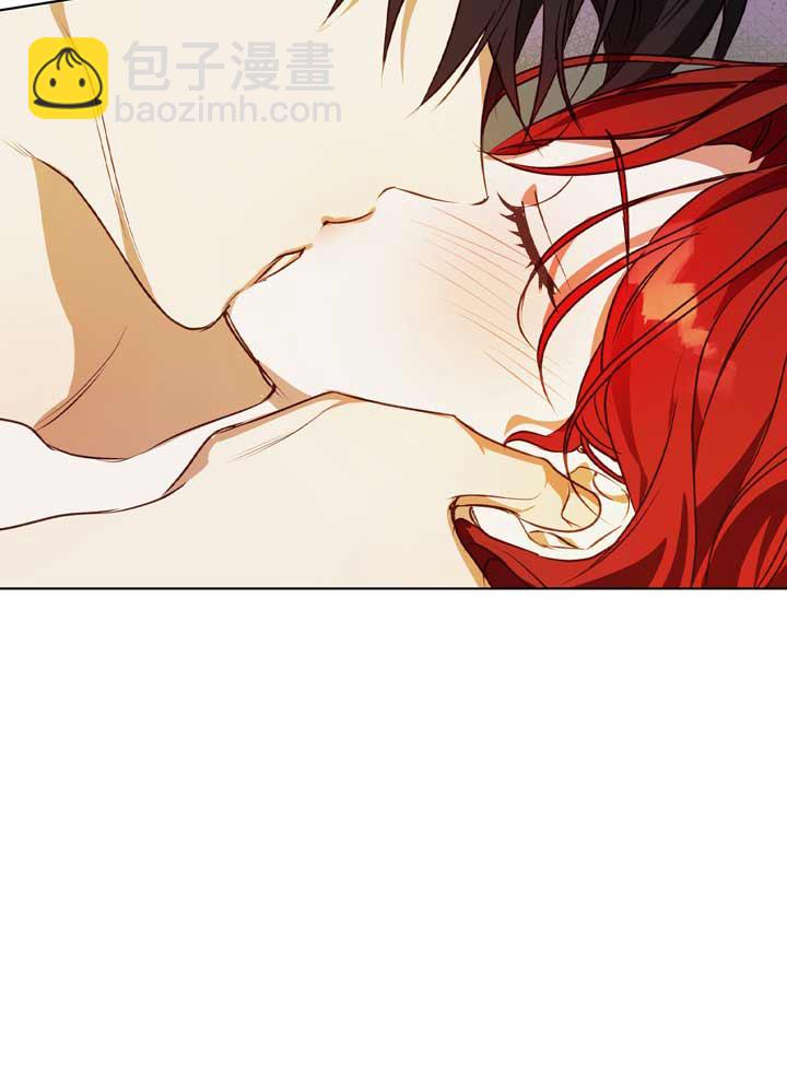 冬日豺狼 - 第07話(1/2) - 7