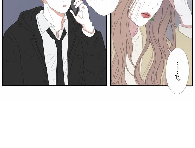 12 怎么才算好了-第12话