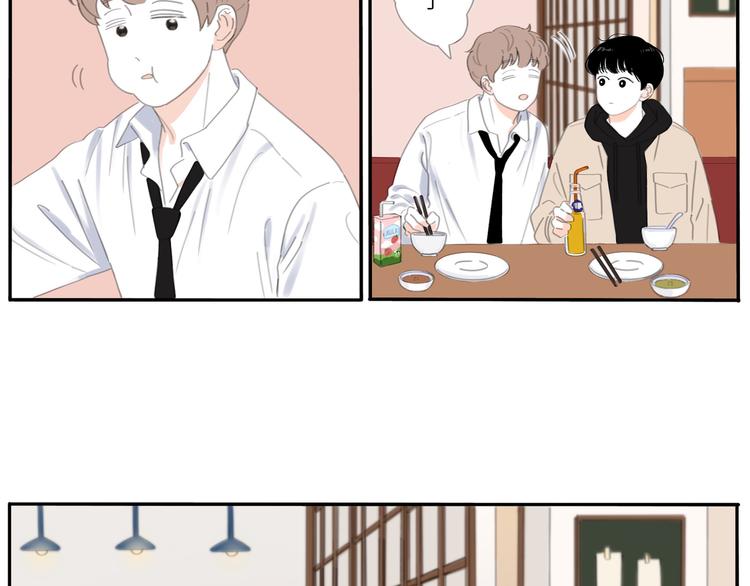 12 怎么才算好了-第12话