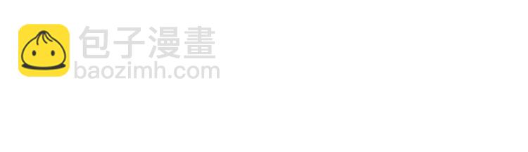 12 怎么才算好了-第12话