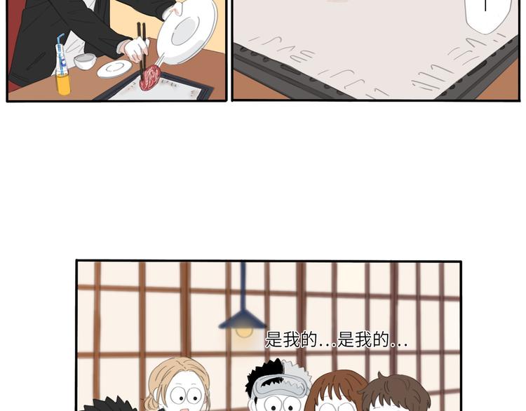 12 怎么才算好了-第12话