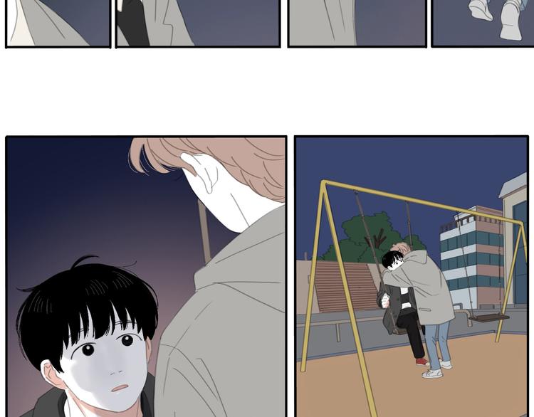 14 收到了-第14话