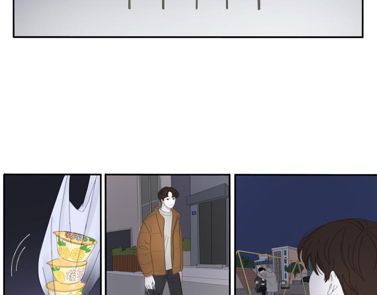 14 收到了-第14话