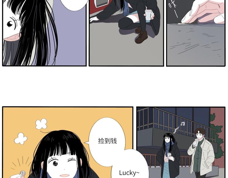 16 太好了太好了(1/2)-第16话