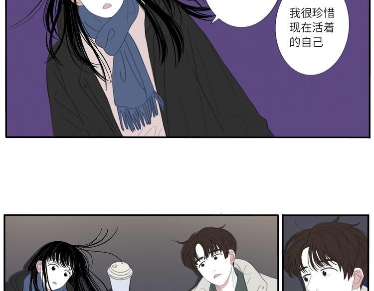 16 太好了太好了(1/2)-第16话