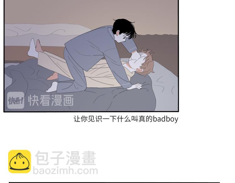 19 下 晚安-第20话