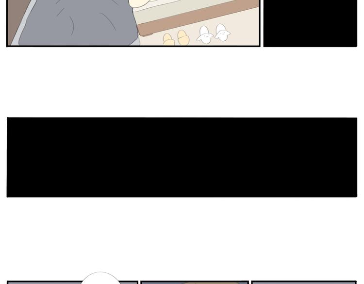 19 下 晚安-第20话