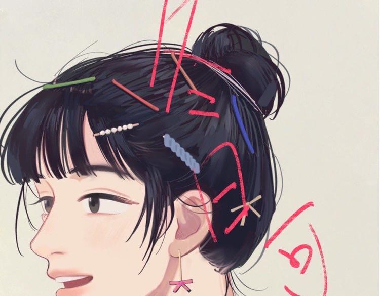 21 起不来了(1/2)-第22话