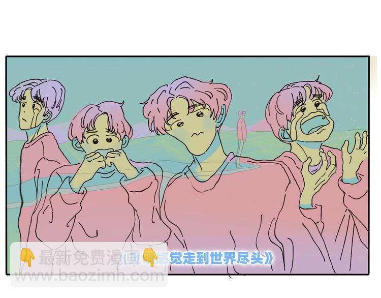 21 起不来了(1/2)-第22话