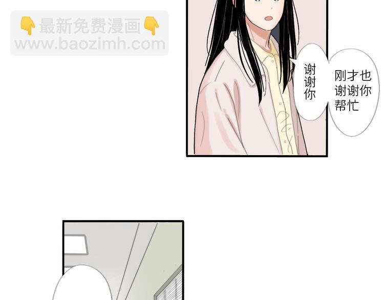 21 起不来了(1/2)-第22话