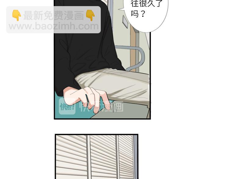 21 起不来了(1/2)-第22话