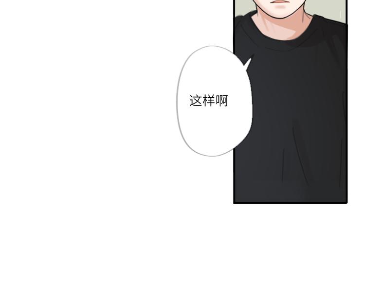 21 起不来了(1/2)-第22话