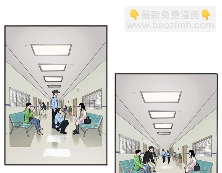 21 起不来了(1/2)-第22话