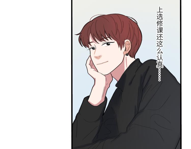 21 起不来了(1/2)-第22话