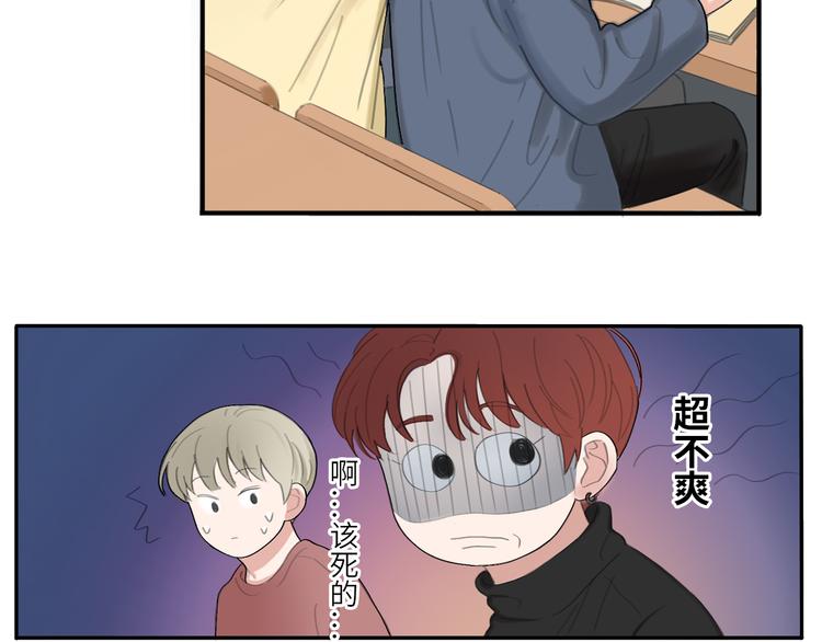 21 起不来了(1/2)-第22话