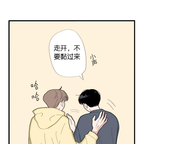 21 起不来了(1/2)-第22话