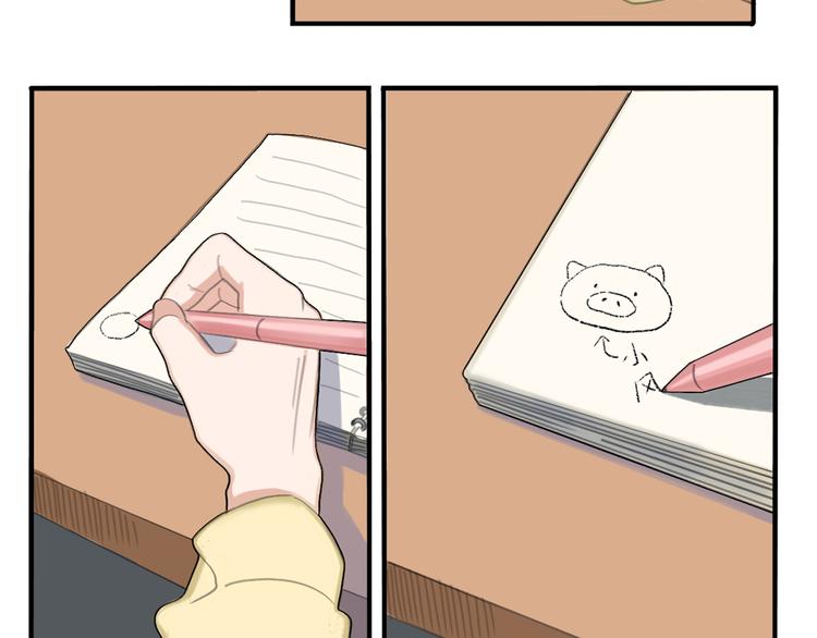 21 起不来了(1/2)-第22话