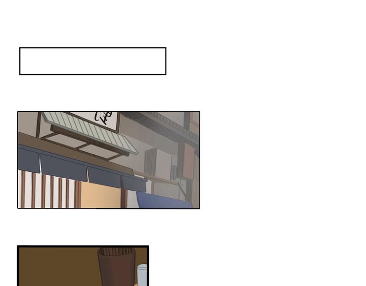 第22话 下雪了(1/2)-第24话