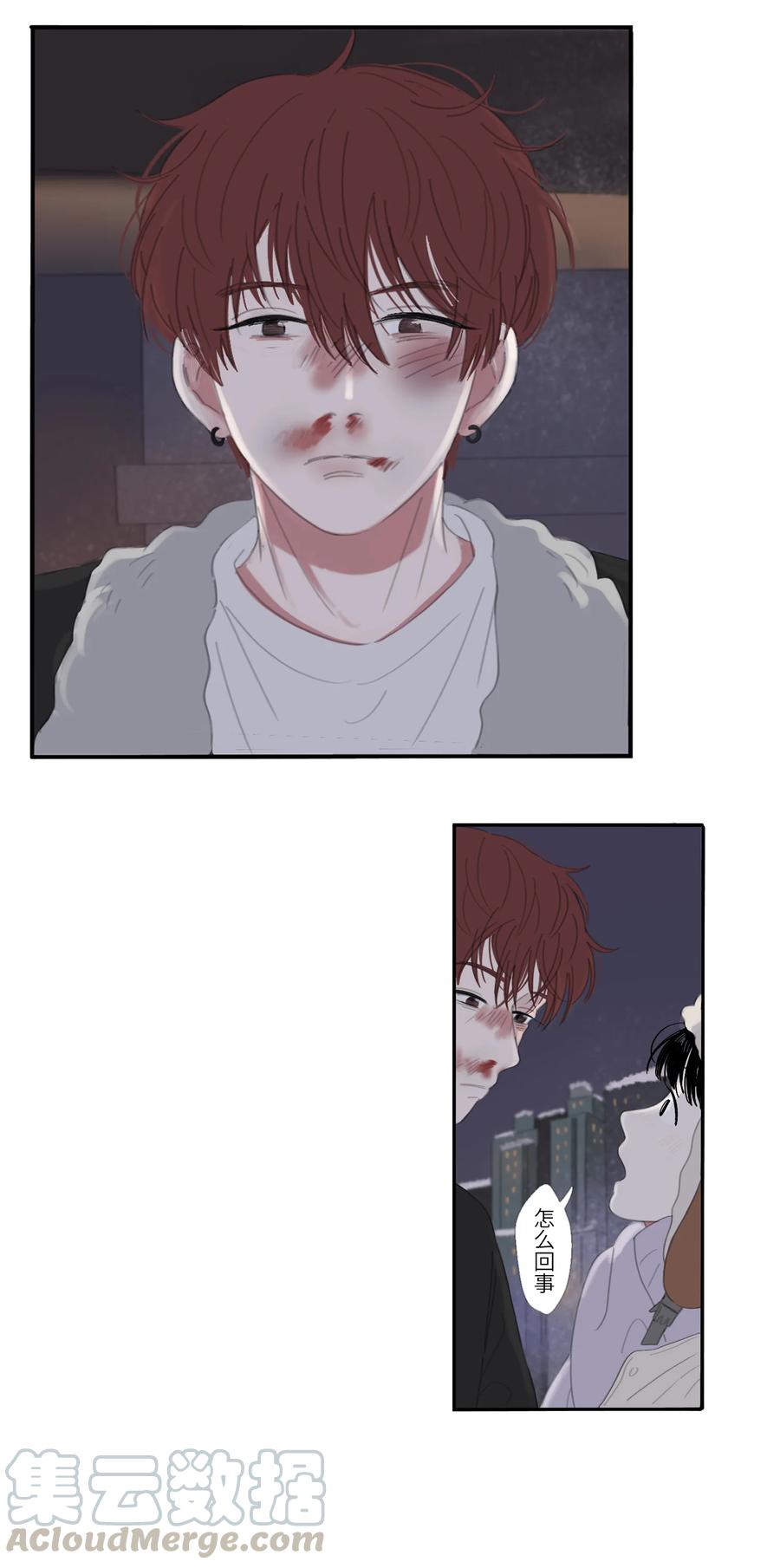 第24话  hi-第26话