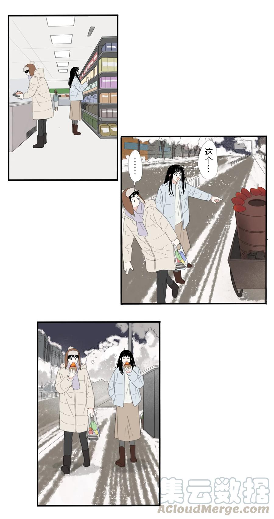 第24话  hi-第26话