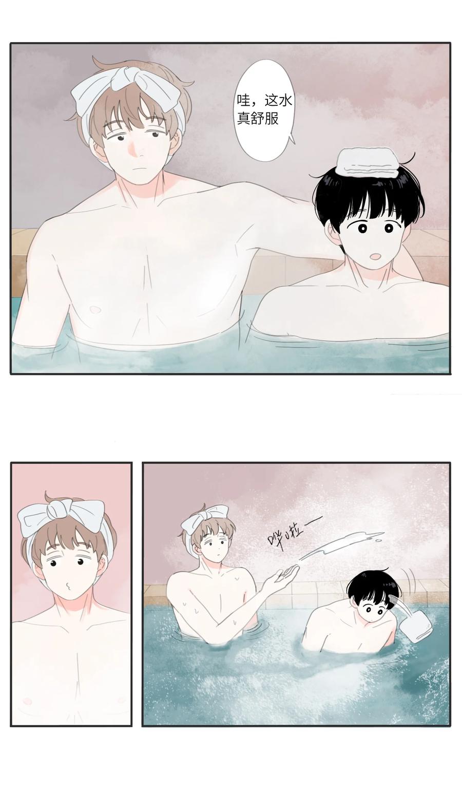 第28话 假期-第30话