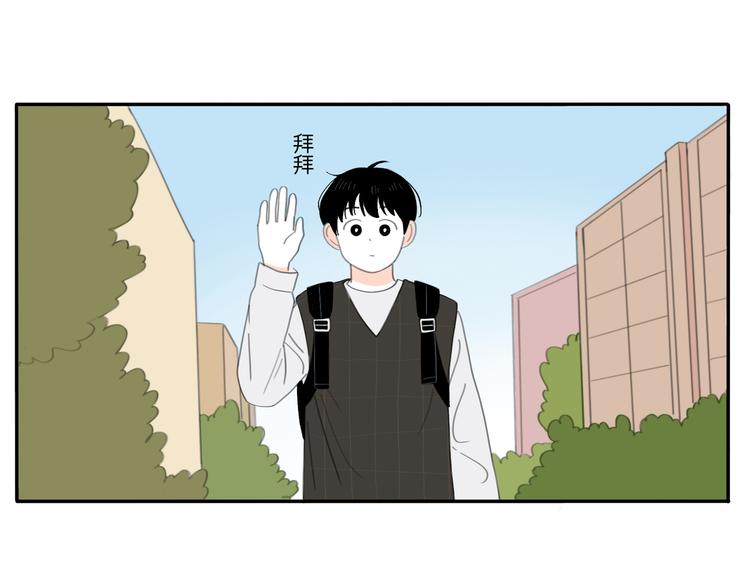 第6话 不要忘记想我-第6话