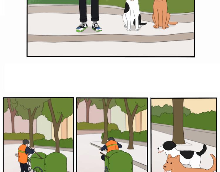 第6话 不要忘记想我-第6话