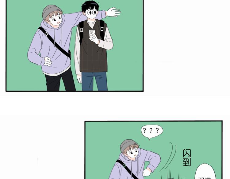 第6话 不要忘记想我-第6话