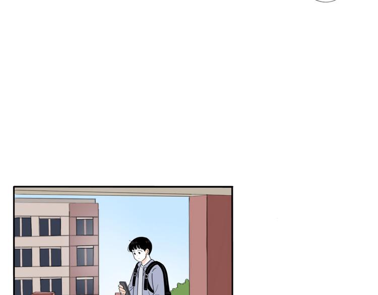 8 敞开的少女心-第8话