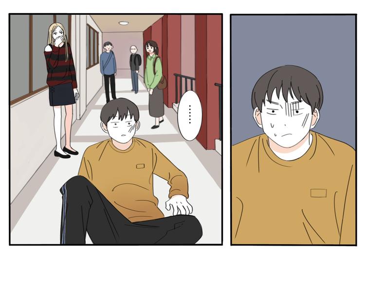 8 敞开的少女心-第8话