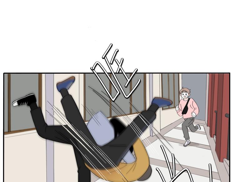 8 敞开的少女心-第8话