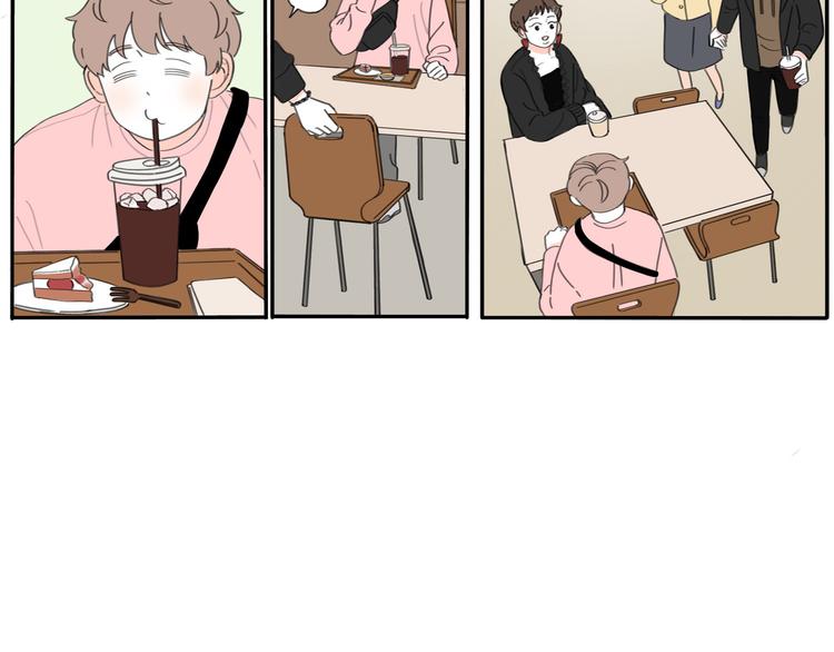 8 敞开的少女心-第8话