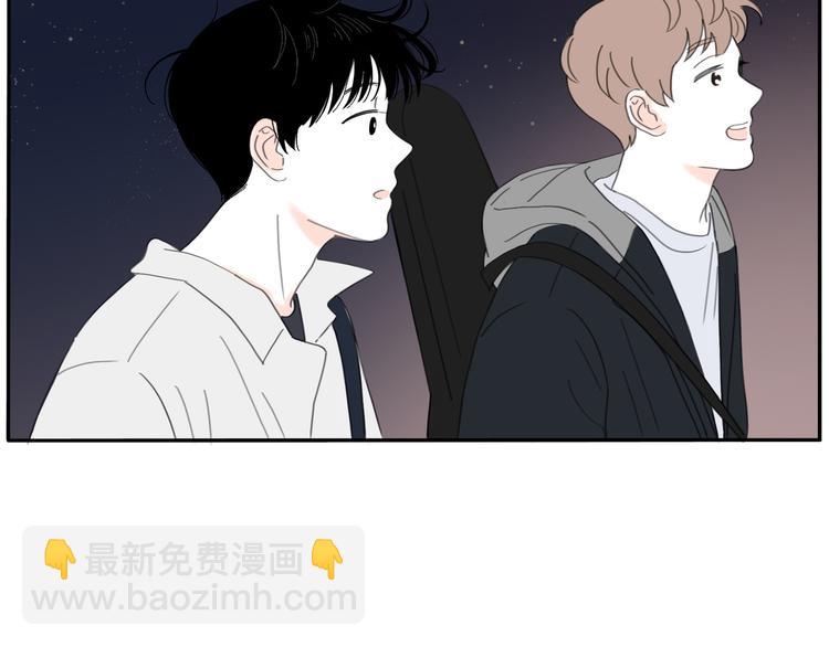 10 江边(1/2)-第10话