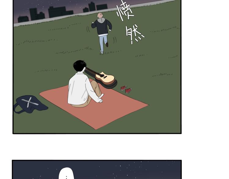 10 江边(1/2)-第10话