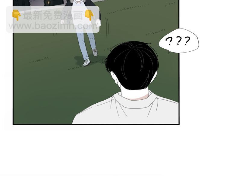 10 江边(1/2)-第10话