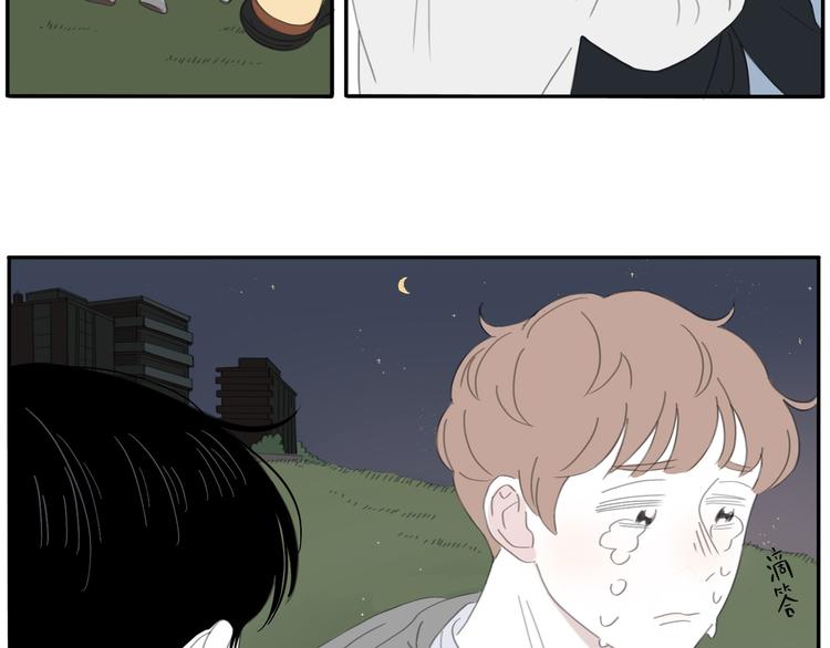 10 江边(1/2)-第10话