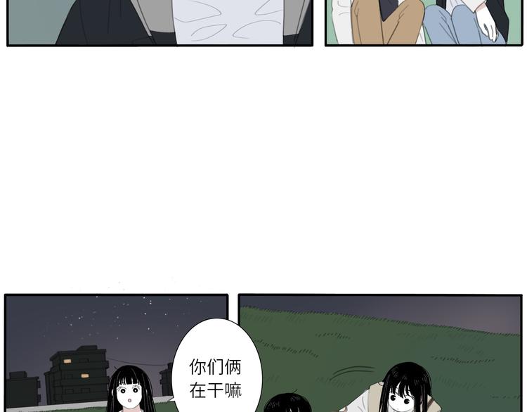 10 江边(1/2)-第10话