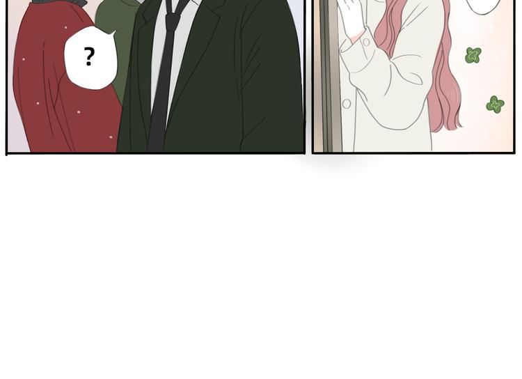 10 江边(1/2)-第10话