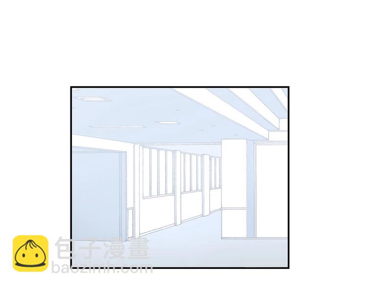冬天之後的櫻花 - 第三季 第5話 你的照顧(1/3) - 4
