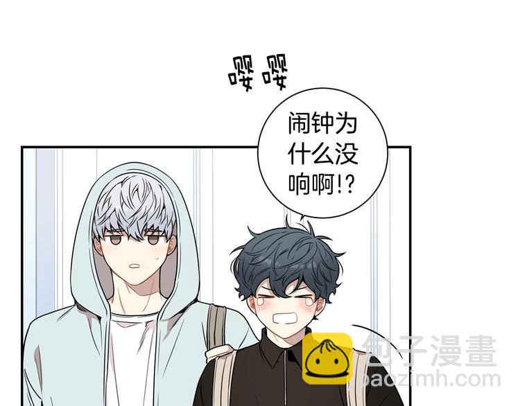 冬天之後的櫻花 - 第三季 第5話 你的照顧(1/3) - 5