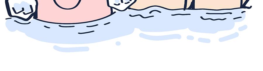 你的秋天都经历了啥？！(1/2)-第10话