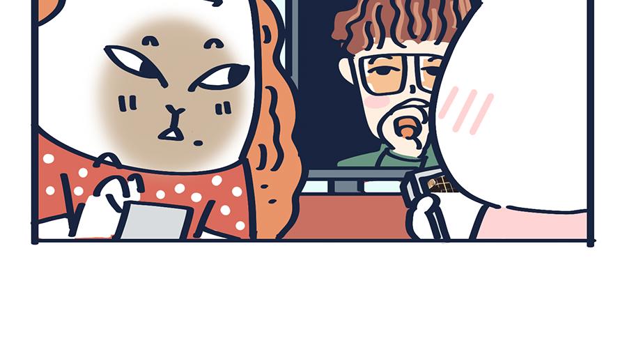 你的秋天都经历了啥？！(1/2)-第10话