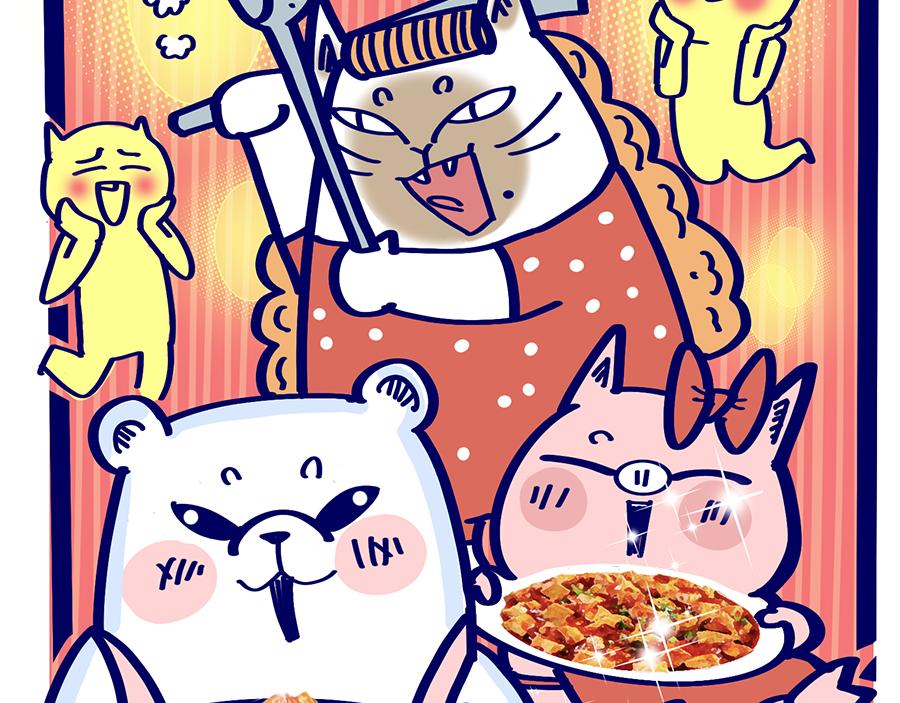 2020年&ldquo;闷&rdquo;出来的故事(1/2)-第12话