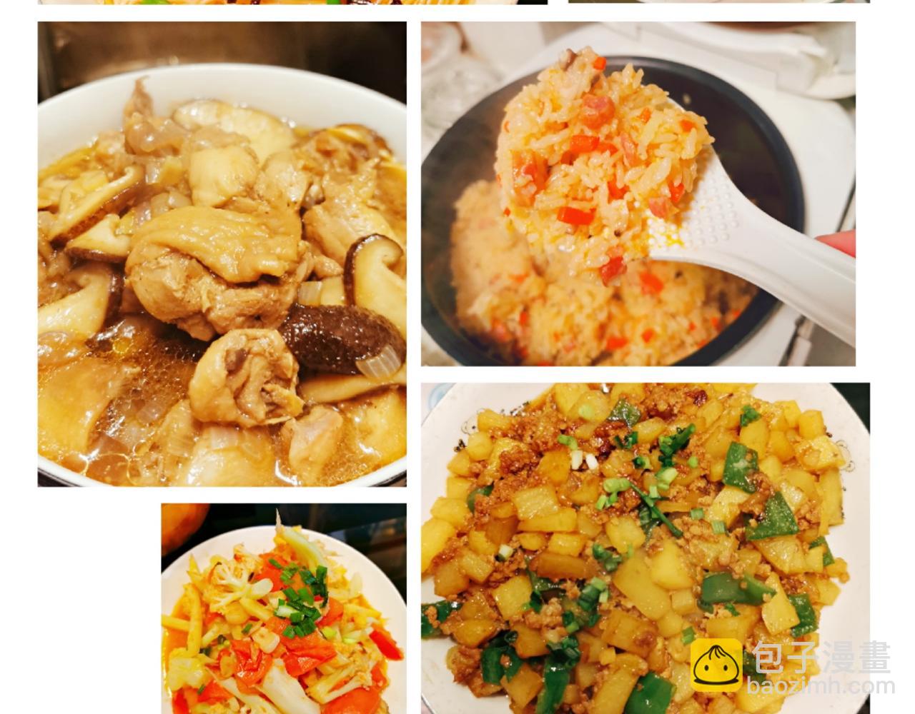 2020年&ldquo;闷&rdquo;出来的故事(1/2)-第12话